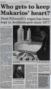 Who gets to keep Makarios' heart? (Cyprus Mail article by Constantine Markides)