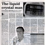 Nobel Prize Physicist Pierre-Gilles de Gennes (interviewed by Constantine Markides)