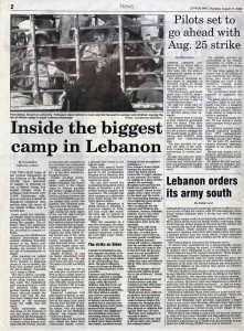 Saida Refugee Camp Lebanon (Cyprus Mail article by Constantine Markides)