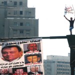 The Year of the Protester (Tahrir)