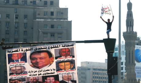 The Year of the Protester (Tahrir)