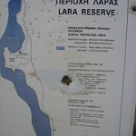 Walking the Cyprus E4 (Part III)